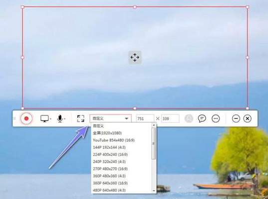 录咖截图