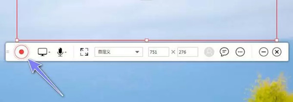 录咖截图