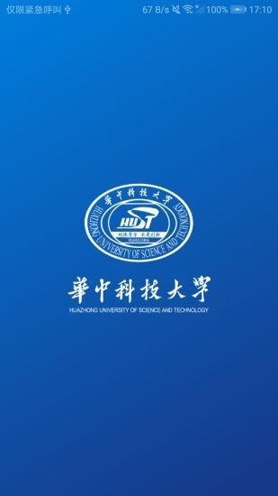 华中大体育截图