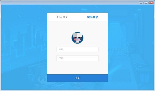 啊哈编程截图