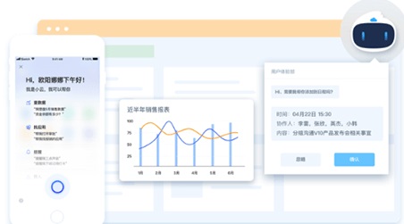 云之家截图