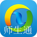 天音校讯通