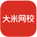 大米网校