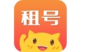 租号控