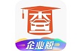 查博士企业版