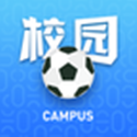 足球app大全-足球app哪个好截图