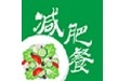 减肥餐