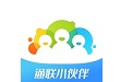 通联小伙伴