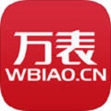 万表网
