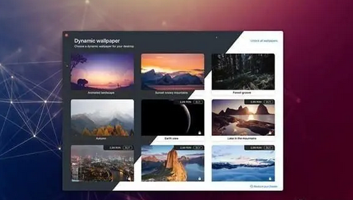 Dynamic wallpaper截图