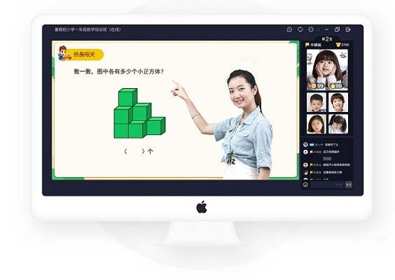 学而思培优截图