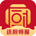 名厨之家