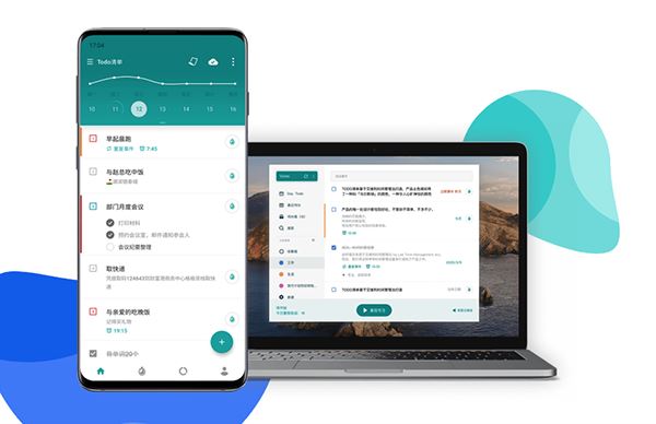 Todo清单截图