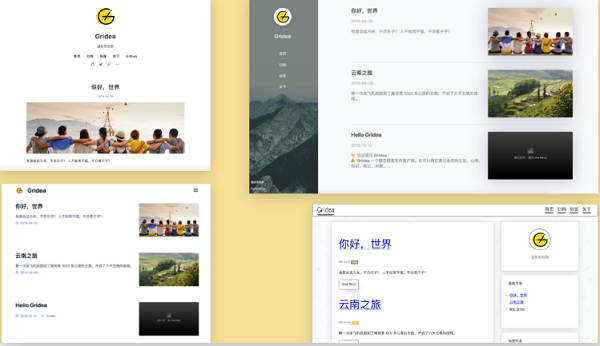 Gridea截图