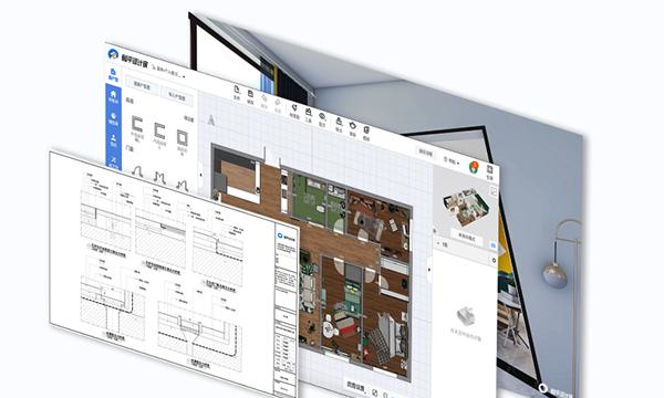 躺平设计家截图