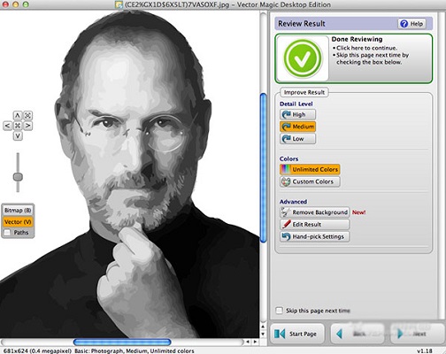 Vector Magic截图