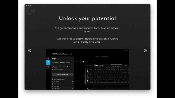 Logitech G HUB截图