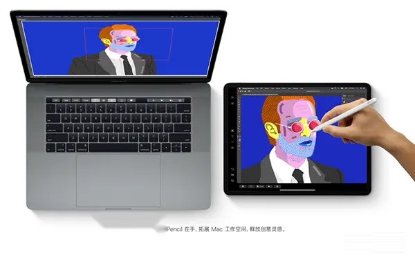 macOS Catalina截图