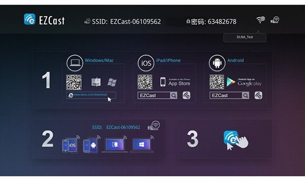 EZCast截图