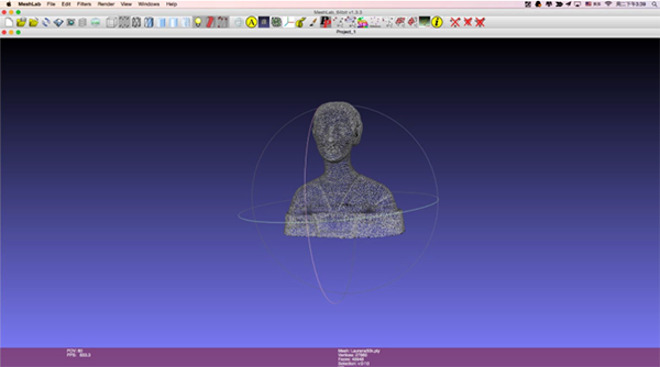MeshLab截图
