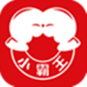 小霸王