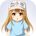 platelet