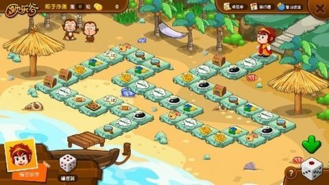 悟空识字Mac版截图