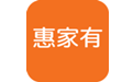 惠家有