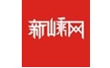 新嵊网