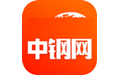 中钢网