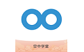 江苏省名师空中课堂