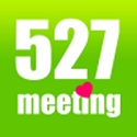 527轻会议