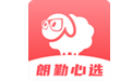 朗勤心选