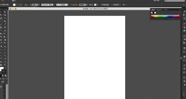 Hot Door CADtools截图