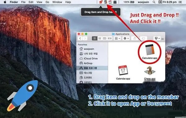 Quick Launch截图
