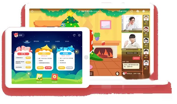 掌门少儿截图