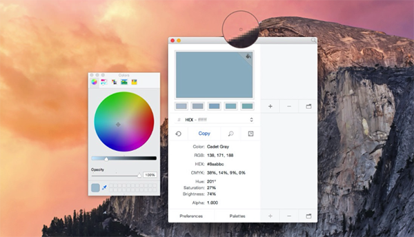 Colors Pro截图
