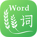 小麦大米