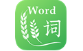 小麦大米