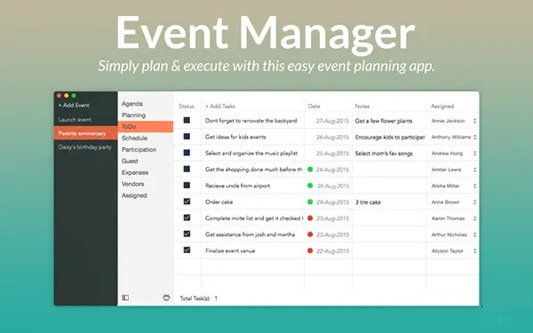 Event Manager截图