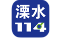 云南招聘网企业招聘版