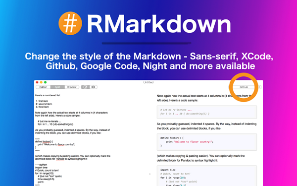 RMarkdown截图