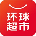 超市app大全-超市app哪个好截图
