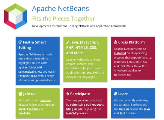 Apache NetBeans截图