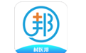 村医邦