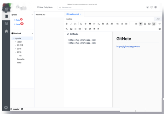 GitNote截图