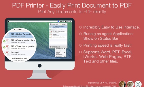 PDF Printer截图