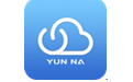云呐