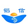 铝信电脑版