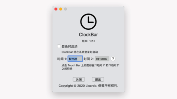 Clock Bar截图